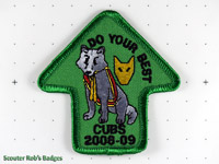 Click to enlarge 2008-09 Cubs Do Your Best